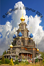 Russian Orthodox Church, Germany